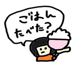 A Moon Faced Girl Sticker sticker #1818933