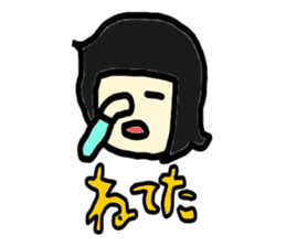 A Moon Faced Girl Sticker sticker #1818935