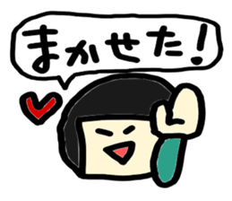 A Moon Faced Girl Sticker sticker #1818938