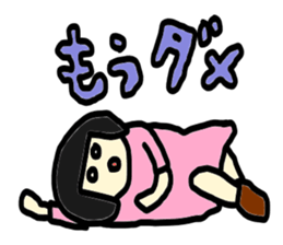 A Moon Faced Girl Sticker sticker #1818943