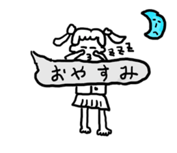 doodling part25 sticker sticker #1819002