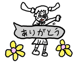 doodling part25 sticker sticker #1819003