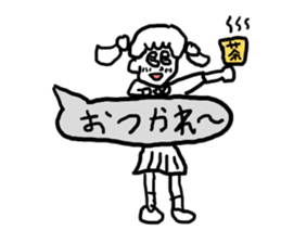 doodling part25 sticker sticker #1819004