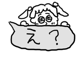 doodling part25 sticker sticker #1819005