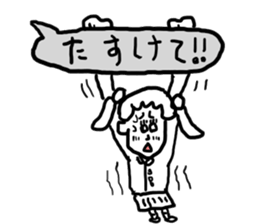 doodling part25 sticker sticker #1819006