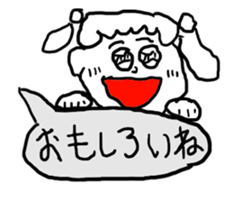 doodling part25 sticker sticker #1819009