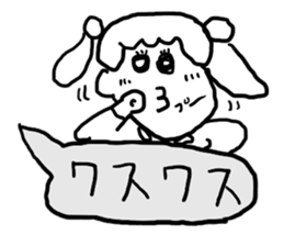 doodling part25 sticker sticker #1819011