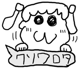 doodling part25 sticker sticker #1819012