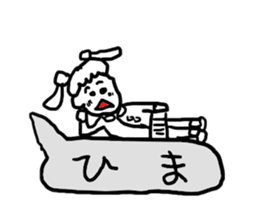 doodling part25 sticker sticker #1819014