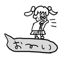 doodling part25 sticker sticker #1819015