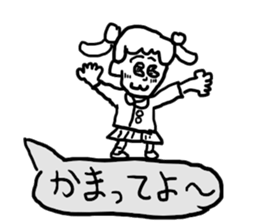 doodling part25 sticker sticker #1819016