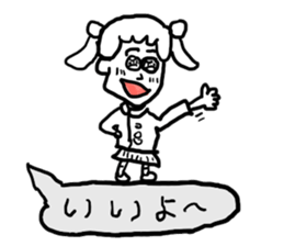 doodling part25 sticker sticker #1819017