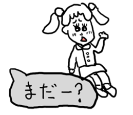 doodling part25 sticker sticker #1819021