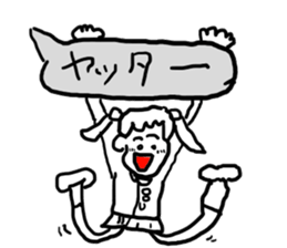 doodling part25 sticker sticker #1819022