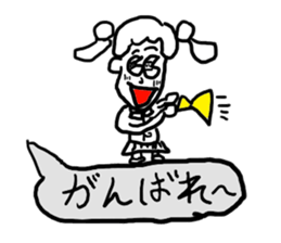 doodling part25 sticker sticker #1819023