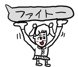 doodling part25 sticker sticker #1819024