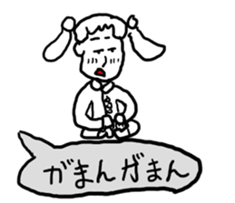 doodling part25 sticker sticker #1819025