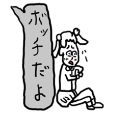 doodling part25 sticker sticker #1819029