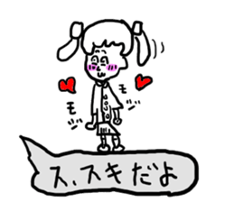 doodling part25 sticker sticker #1819032