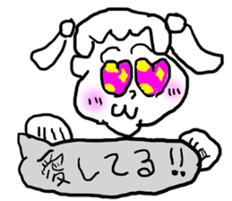 doodling part25 sticker sticker #1819036