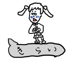 doodling part25 sticker sticker #1819037