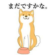 the Japanese dog KOUME sticker #1819050