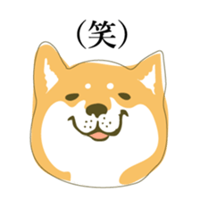 the Japanese dog KOUME sticker #1819073