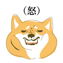 the Japanese dog KOUME sticker #1819078