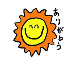 suntaroh nice smile sticker #1819122