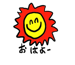 suntaroh nice smile sticker #1819123