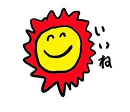 suntaroh nice smile sticker #1819126