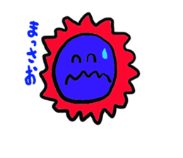 suntaroh nice smile sticker #1819130