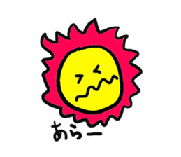 suntaroh nice smile sticker #1819132