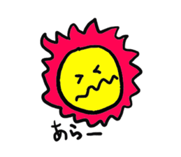 suntaroh nice smile sticker #1819132