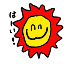 suntaroh nice smile sticker #1819135