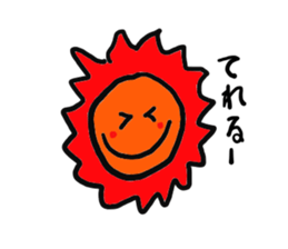 suntaroh nice smile sticker #1819137