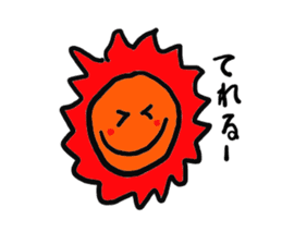 suntaroh nice smile sticker #1819137