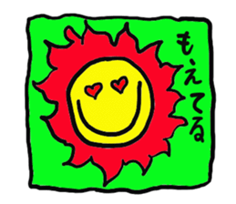 suntaroh nice smile sticker #1819138
