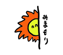 suntaroh nice smile sticker #1819140