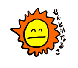 suntaroh nice smile sticker #1819142