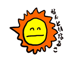 suntaroh nice smile sticker #1819142