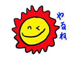 suntaroh nice smile sticker #1819144