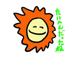 suntaroh nice smile sticker #1819146