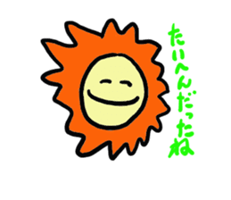 suntaroh nice smile sticker #1819146