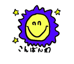 suntaroh nice smile sticker #1819147