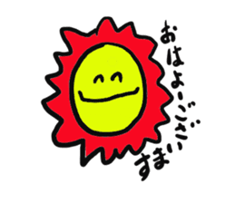 suntaroh nice smile sticker #1819149