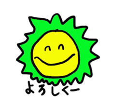suntaroh nice smile sticker #1819150