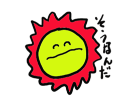 suntaroh nice smile sticker #1819151