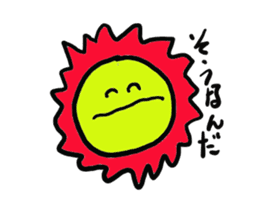 suntaroh nice smile sticker #1819151