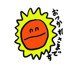 suntaroh nice smile sticker #1819152